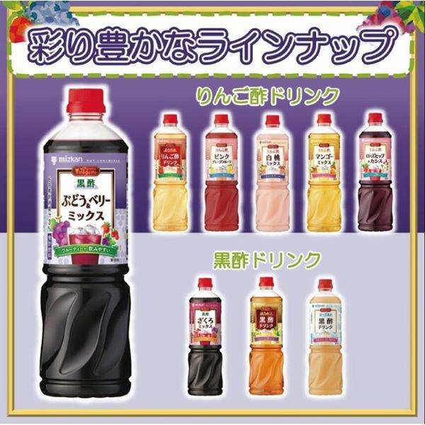 水とお茶以外で毎日飲んでいるもの