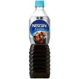 水とお茶以外で毎日飲んでいるもの