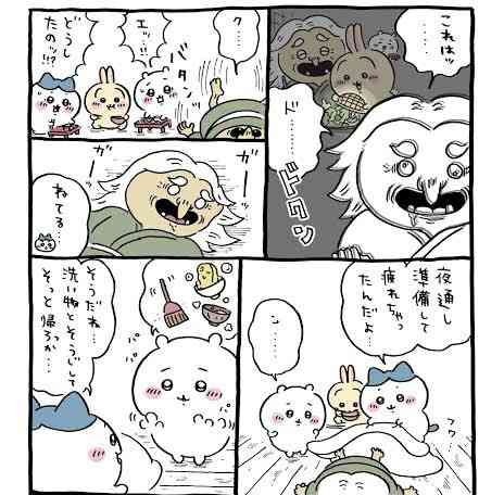 「ナガノマーケット SHIBUYA店」の大混雑で運営が謝罪　ネットでは「圧迫死しそうな混雑」「整理券すら手に入らなかった」と物議