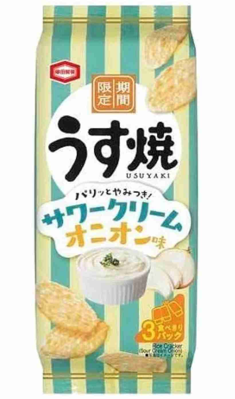サワークリームオニオンの食品