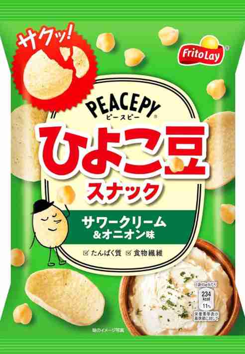 サワークリームオニオンの食品