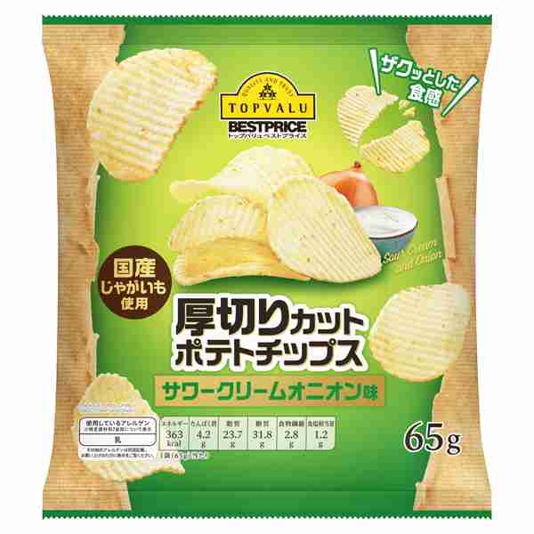 サワークリームオニオンの食品