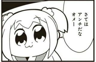 10年後にまた会えた！　板野友美、現役AKB48との集合ショットがなじみすぎ　「全然変わってないやん！」「全く老けんな」