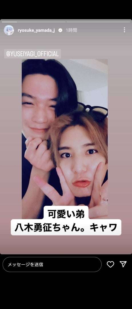 八木勇征、シーツをまとい…妖艶な肉体美で誘惑 『anan』ソロ表紙に初登場
