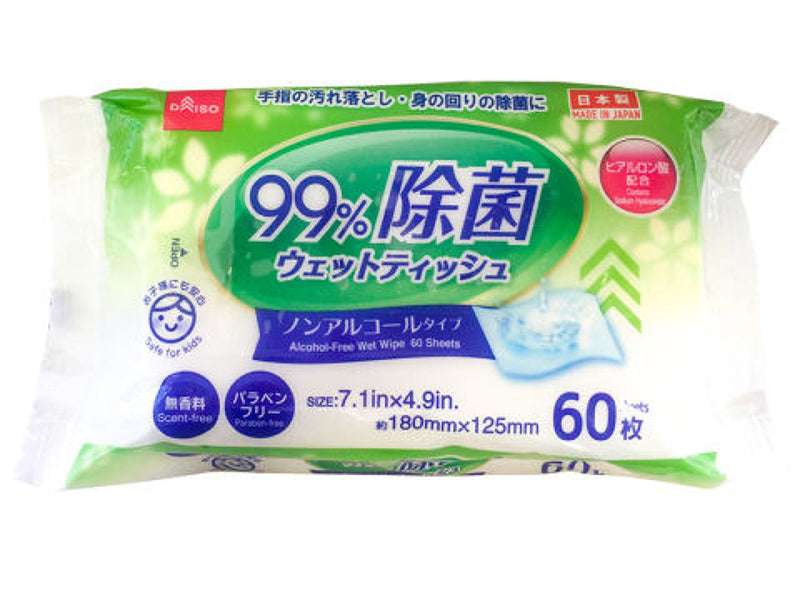 こんなのを100均で買ったことがあるよという商品にプラス