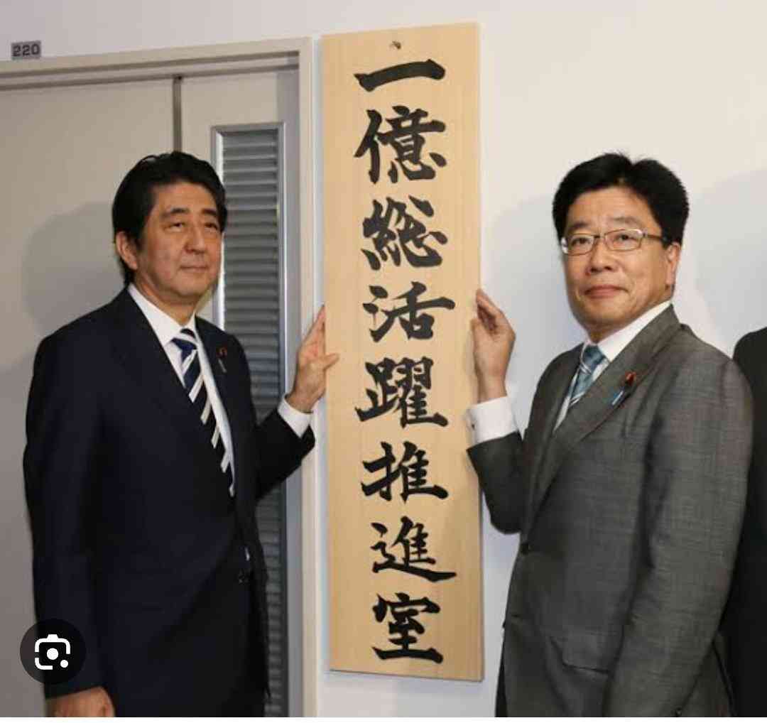 上沼恵美子、日本の政治に怒り！「定年早い」「年金だけで暮らせない」「心配なくしてから人生100年に」