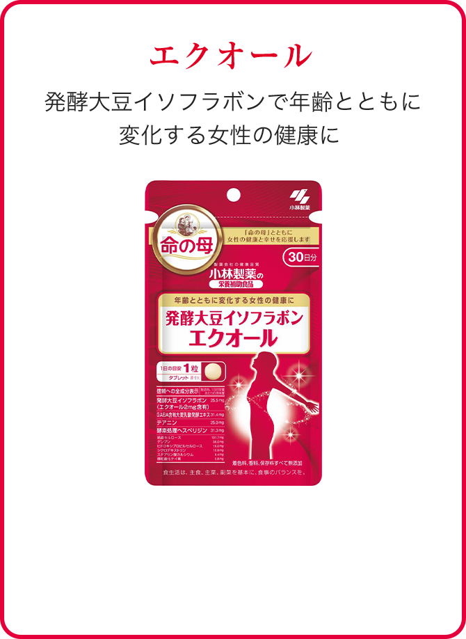 【40代以降の独身者限定トピ】何かがもう限界の人いますか?