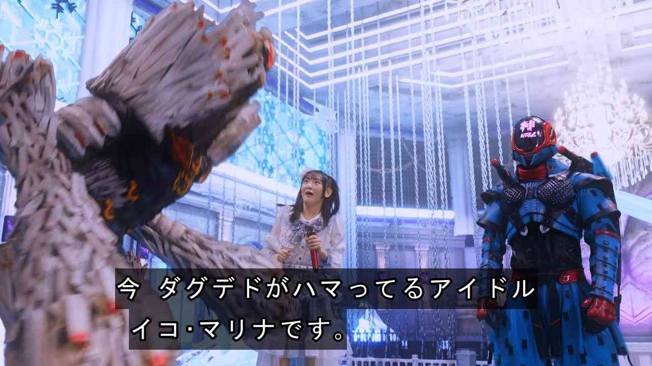 【スーパー戦隊】『王様戦隊キングオージャー』を語ろう【特撮】part4