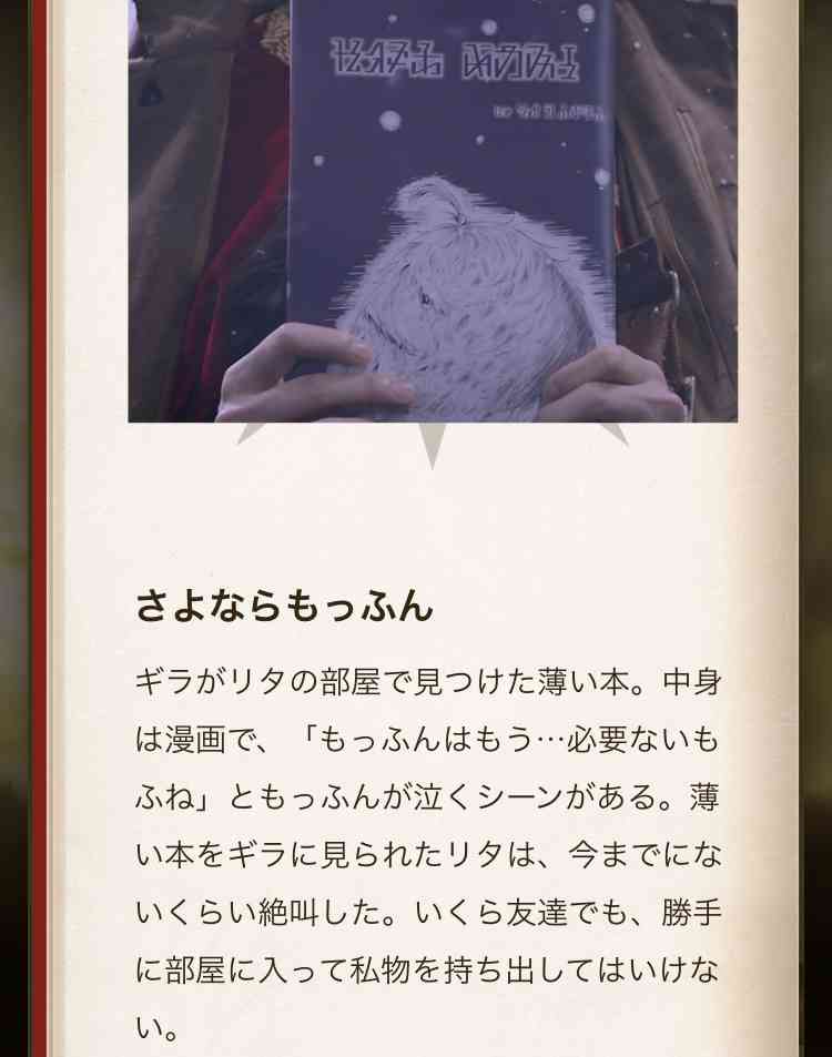 【スーパー戦隊】『王様戦隊キングオージャー』を語ろう【特撮】part4