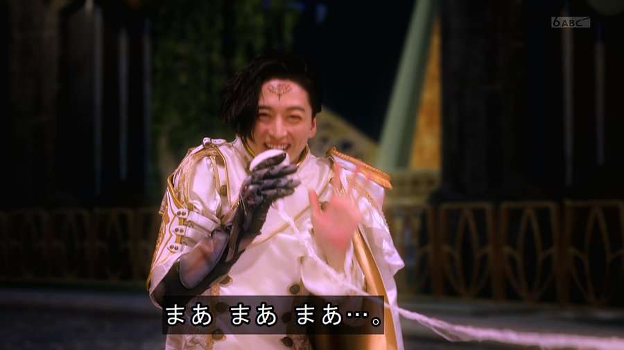 【スーパー戦隊】『王様戦隊キングオージャー』を語ろう【特撮】part4