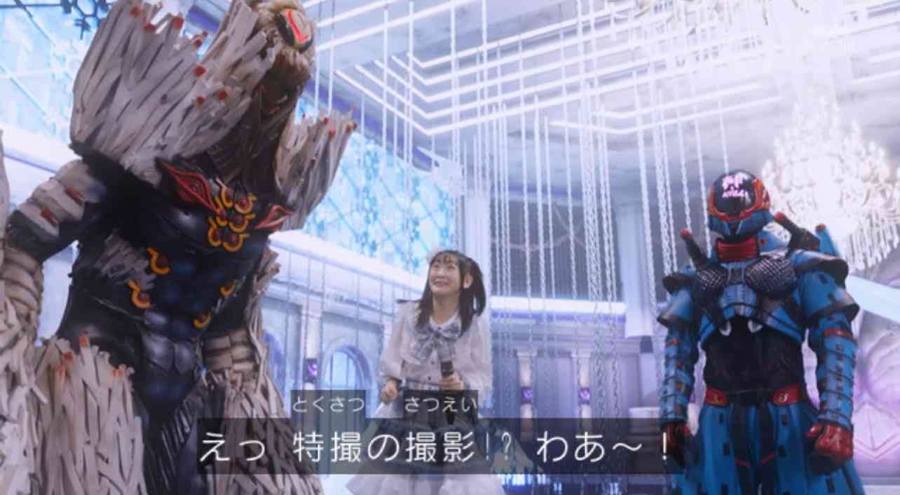 【スーパー戦隊】『王様戦隊キングオージャー』を語ろう【特撮】part4