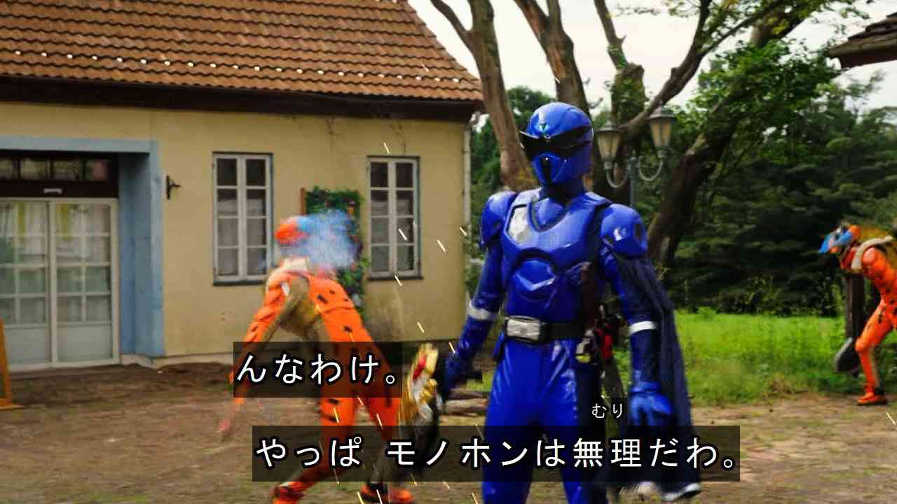 【スーパー戦隊】『王様戦隊キングオージャー』を語ろう【特撮】part4