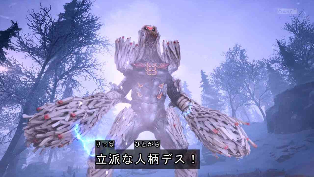 【スーパー戦隊】『王様戦隊キングオージャー』を語ろう【特撮】part4