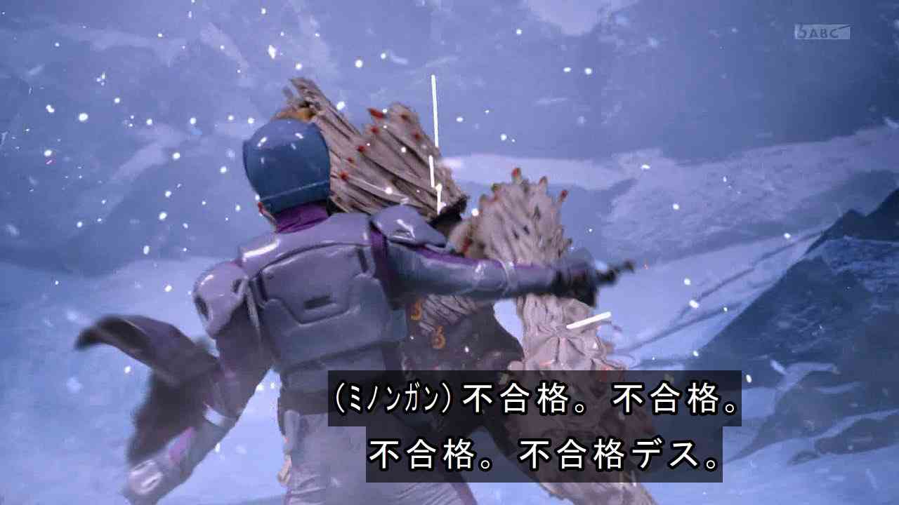 【スーパー戦隊】『王様戦隊キングオージャー』を語ろう【特撮】part4