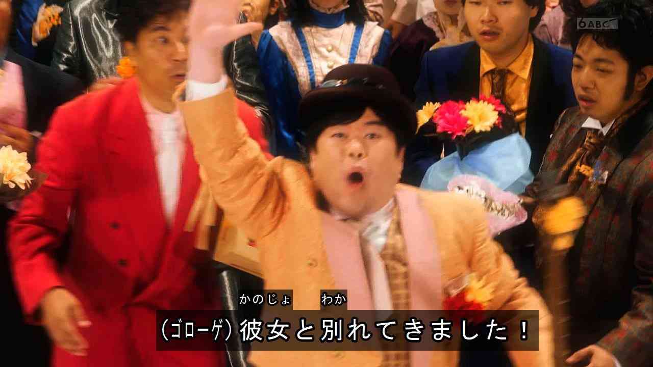 【スーパー戦隊】『王様戦隊キングオージャー』を語ろう【特撮】part4