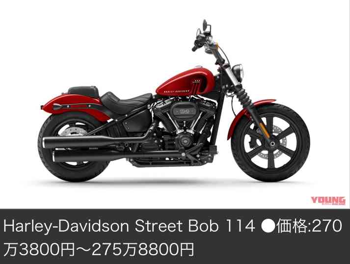 永野芽郁、初マイバイクで憧れ続けたハーレーをゲット　「みんな見ろ私を！」とテンション全開で聖地ツーリング