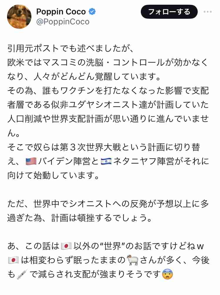 【美容】お気に入りの健康茶【健康】