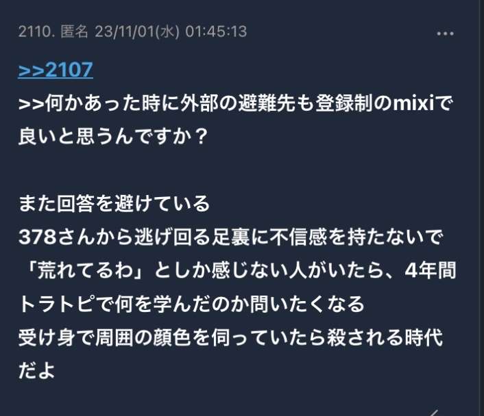 【美容】お気に入りの健康茶【健康】