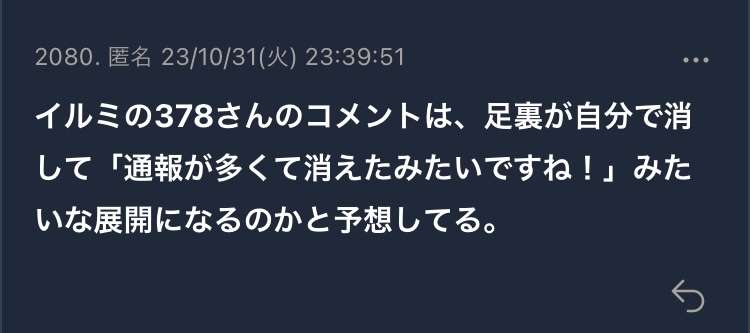 【美容】お気に入りの健康茶【健康】