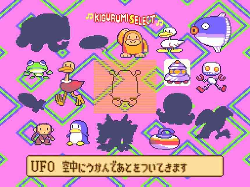 【33周年】スーファミを語るトピ
