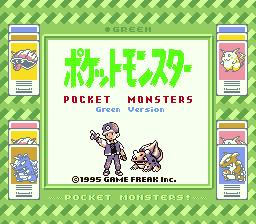 【33周年】スーファミを語るトピ