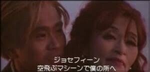 ダウンタウン松本人志、90歳母親の近影公開「めっちゃお若い」「ノリノリなのが素晴らしい」 誕生日会の様子を紹介