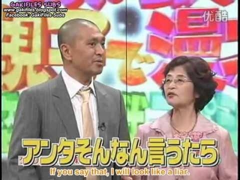 ダウンタウン松本人志、90歳母親の近影公開「めっちゃお若い」「ノリノリなのが素晴らしい」 誕生日会の様子を紹介