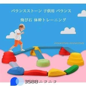 子供がゲーム好きじゃない