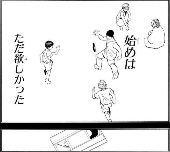 自分の欲しいものがわからないし、買えず、辛い。