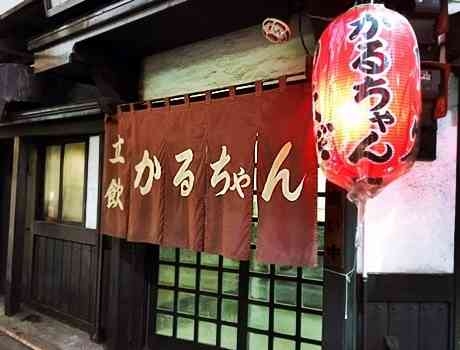 居酒屋の飲み放題について語りたい