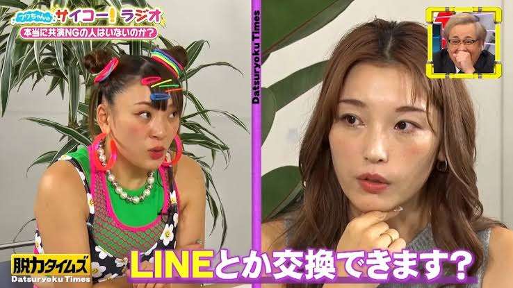 ここが変だよバラエティ番組part4