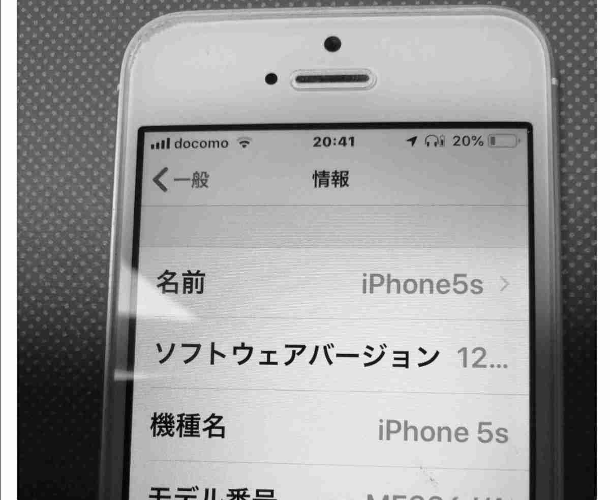 スマホが売れない時代　「5年は使う」「故障しない限りは」...毎年は買い替えないユーザーたち