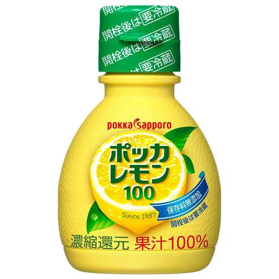 使用期限が分からないモノ