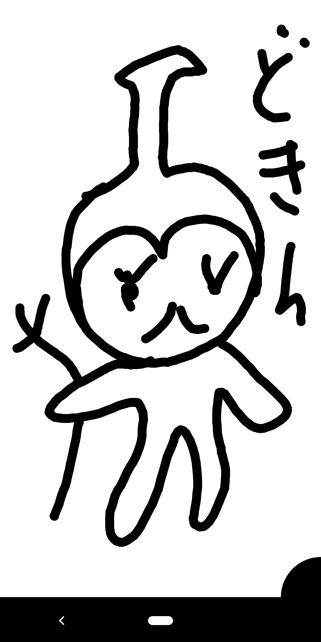 【お絵描き】記憶だけでアンパンマンのキャラを描くトピ