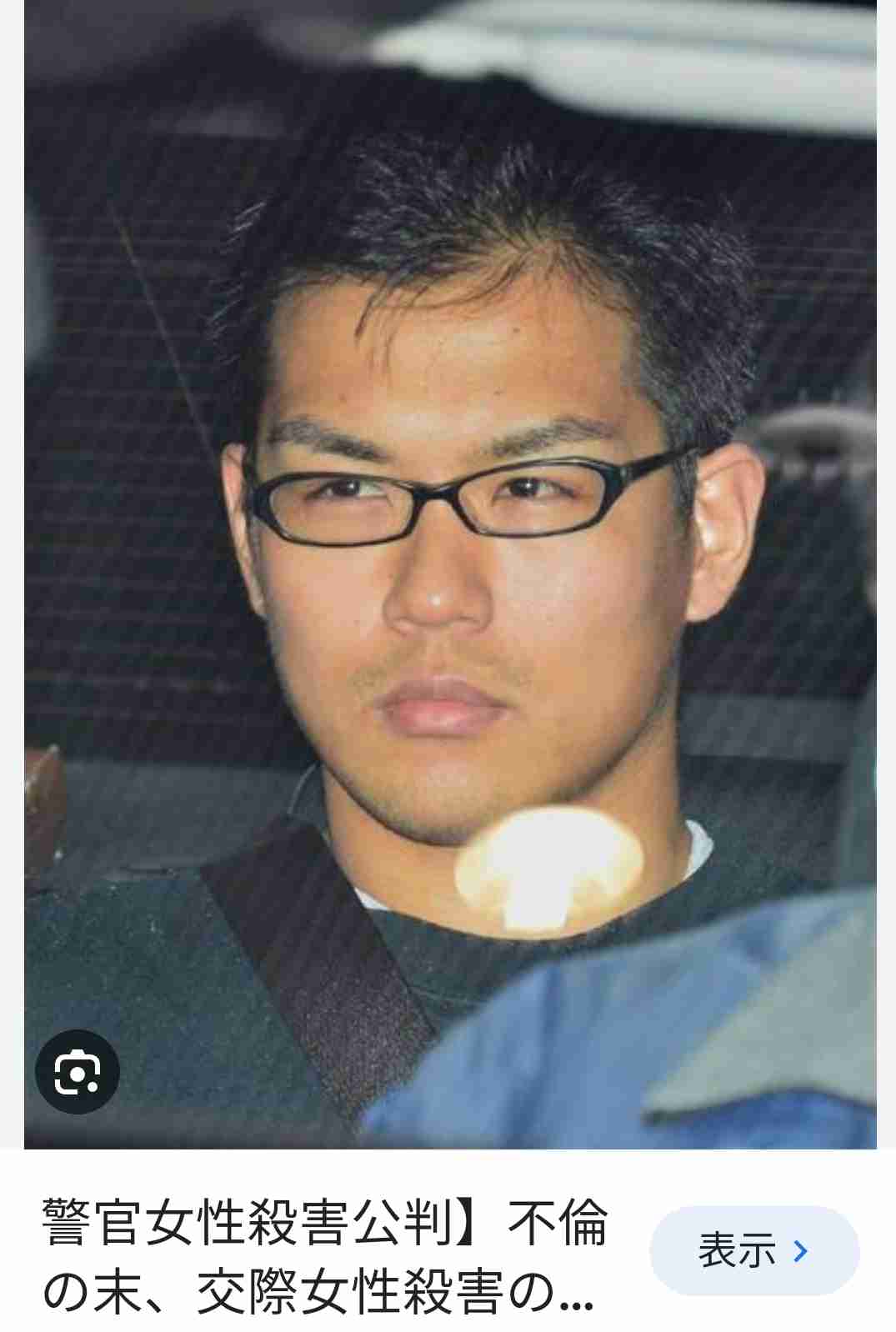 警察の身分伝えて性的暴行の疑い、警視正の男を不同意性交容疑で逮捕