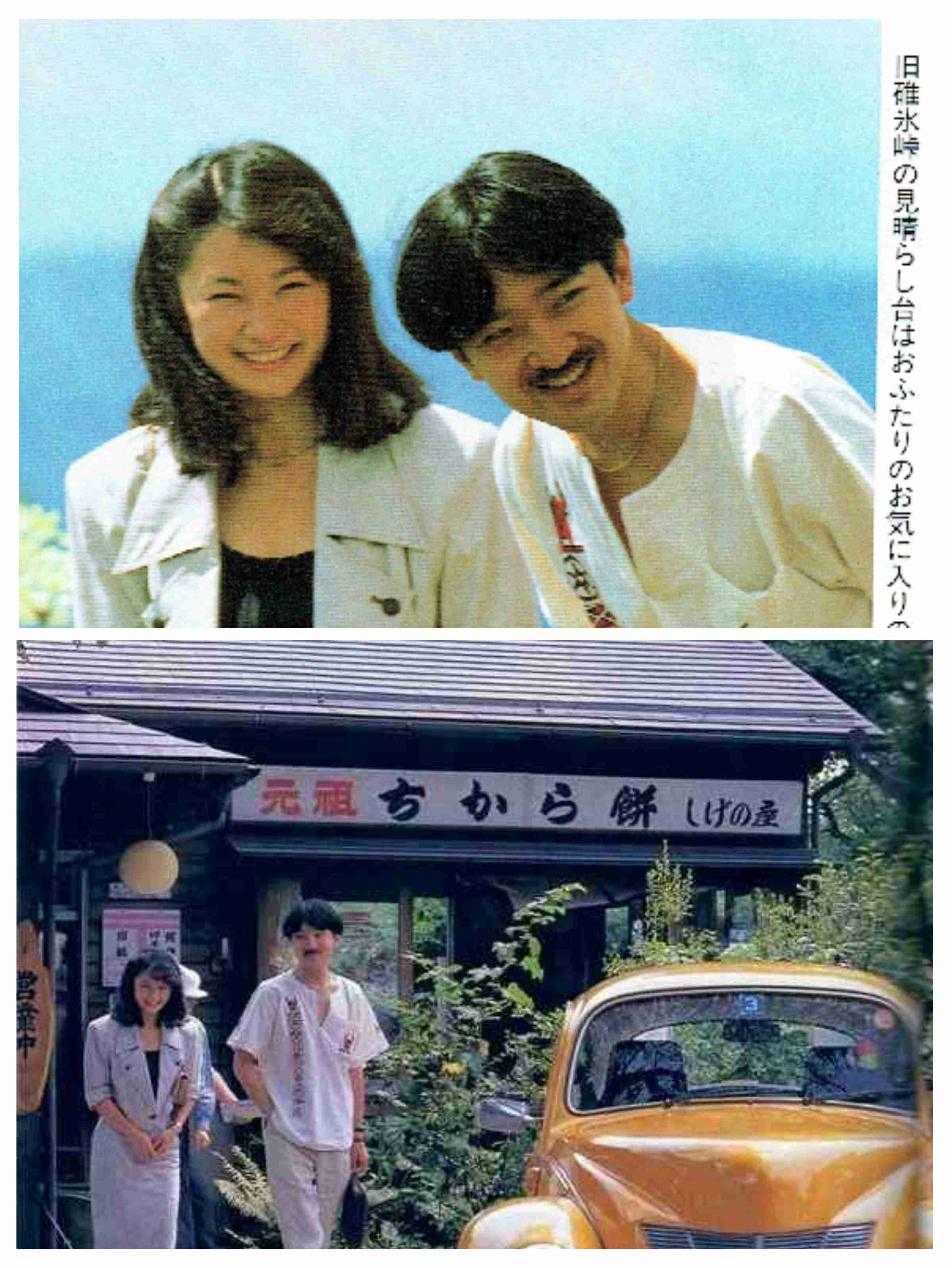 kitashirakawa様専用 北白川さま専用です