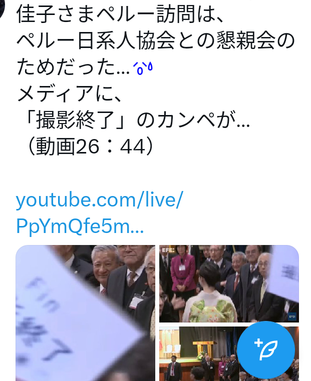 https://up.gc-img.net/post_img/2023/11/HIk2TJpFat5Qles_swHdE_15539.png