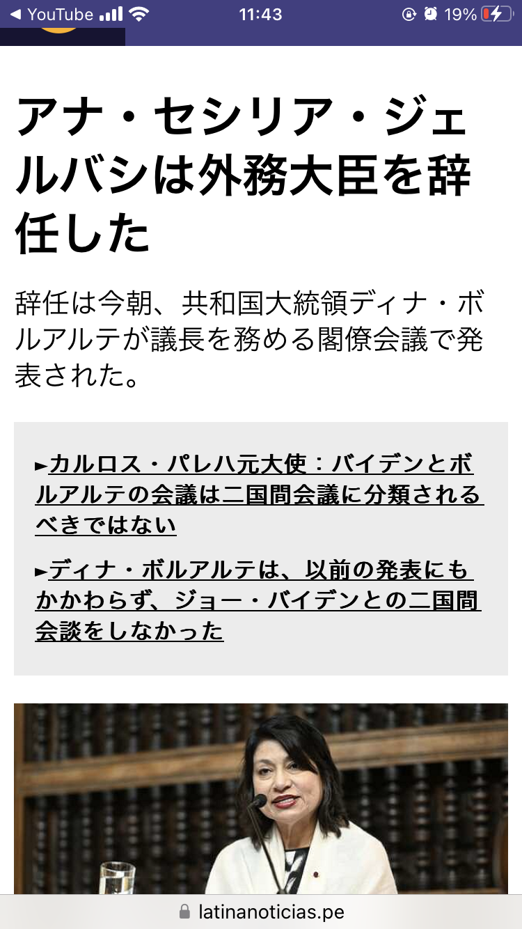 https://up.gc-img.net/post_img/2023/11/HIk2TJpFat5Qles_wzgf1_24330.png