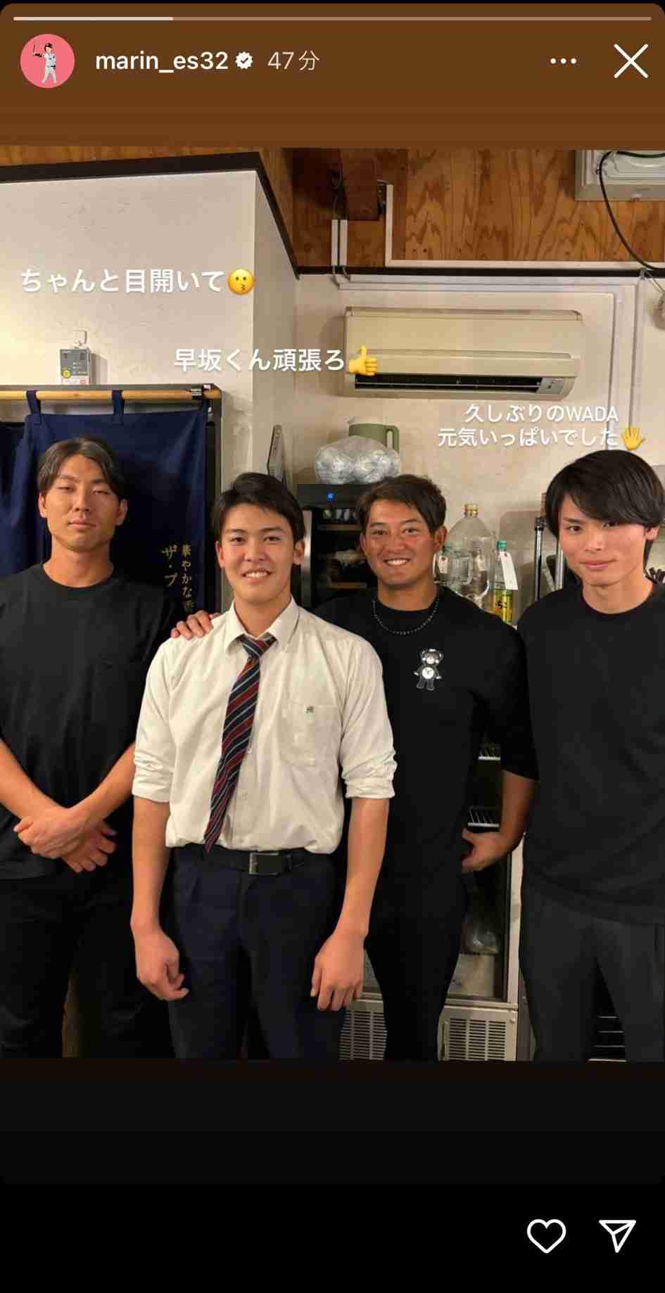 【セ・リーグ】プロ野球ファン【パ・リーグ】