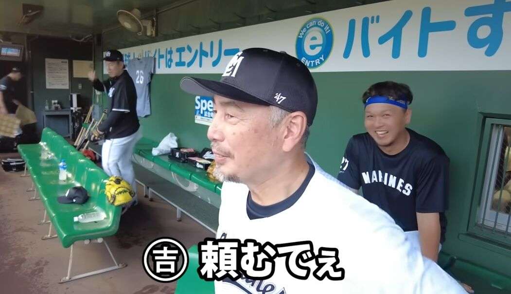 【セ・リーグ】プロ野球ファン【パ・リーグ】