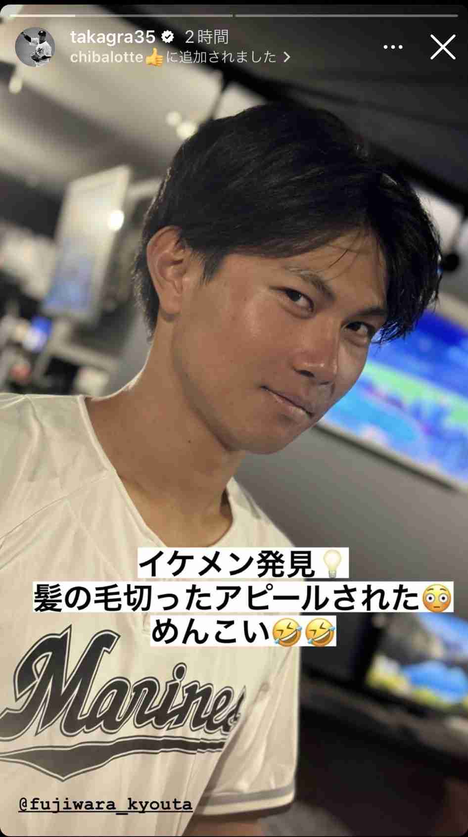【セ・リーグ】プロ野球ファン【パ・リーグ】