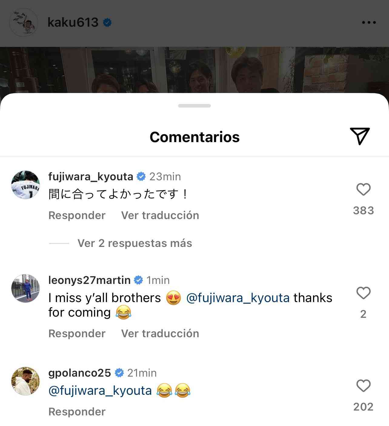 【セ・リーグ】プロ野球ファン【パ・リーグ】