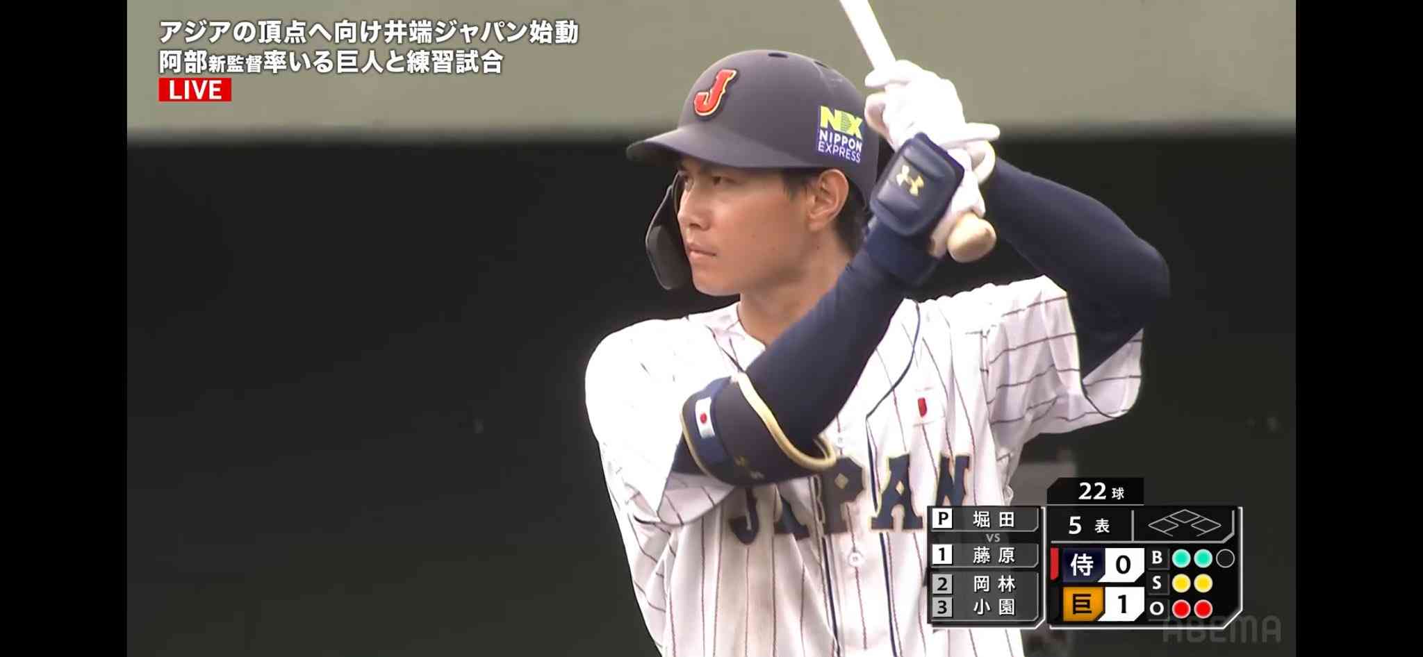 【セ・リーグ】プロ野球ファン【パ・リーグ】