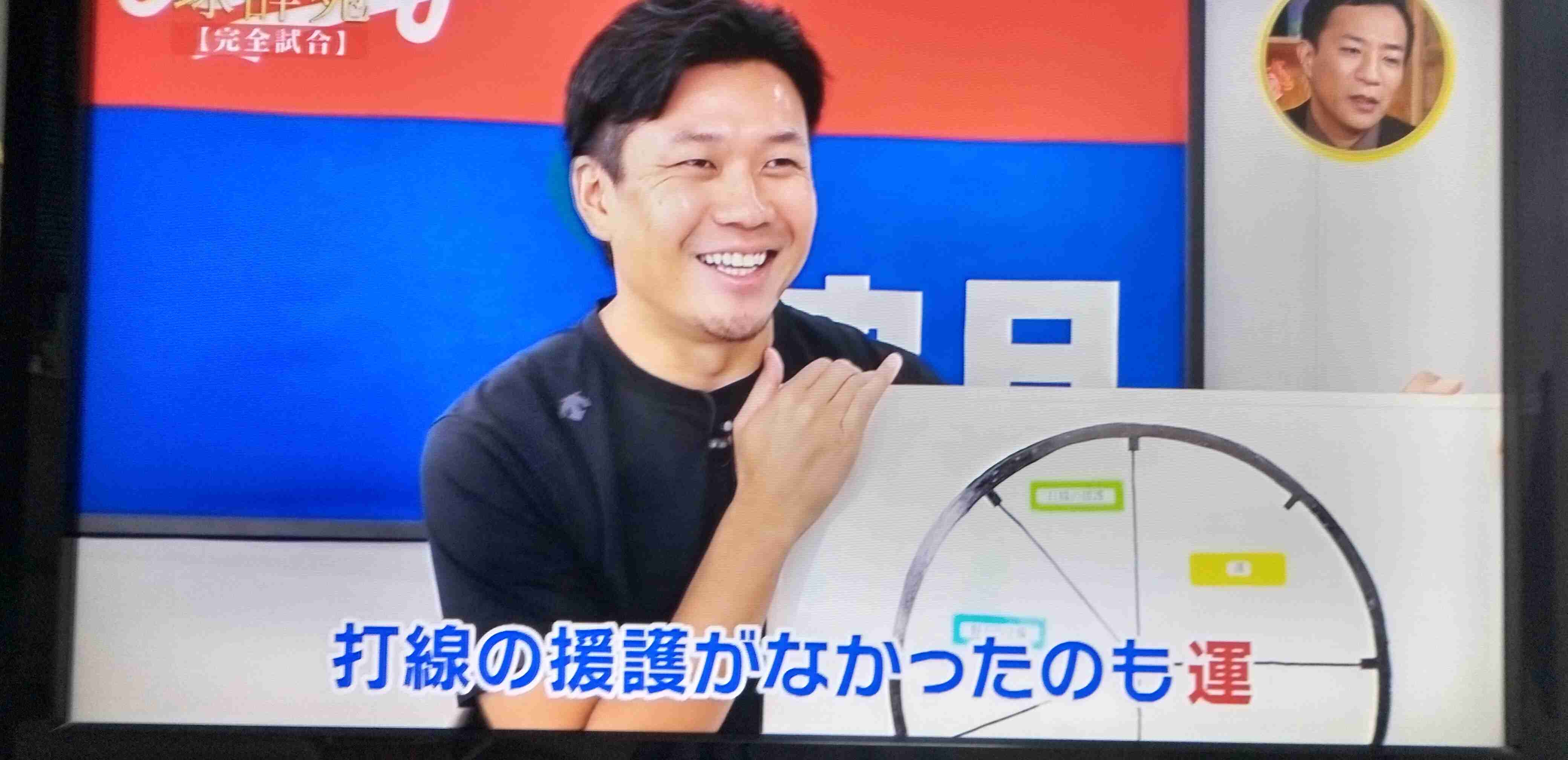 【セ・リーグ】プロ野球ファン【パ・リーグ】