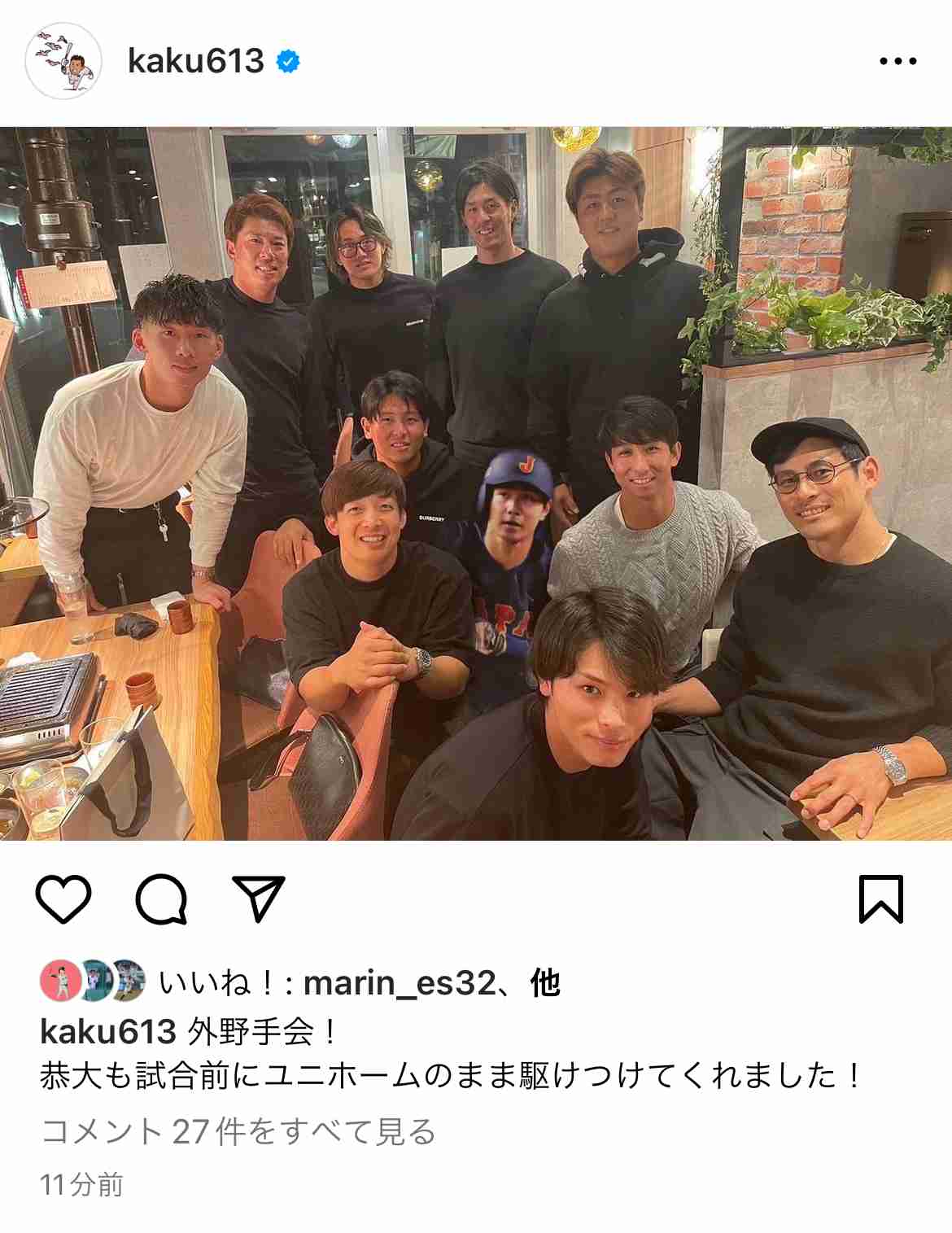 【セ・リーグ】プロ野球ファン【パ・リーグ】