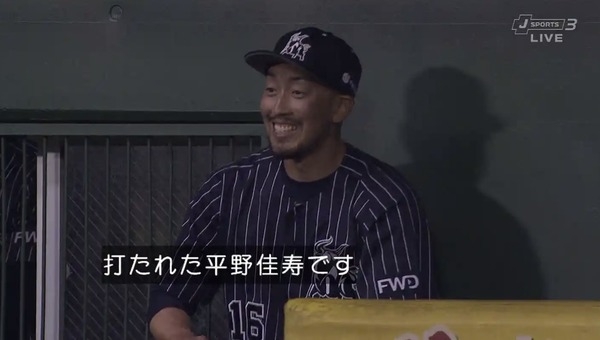 【セ・リーグ】プロ野球ファン【パ・リーグ】
