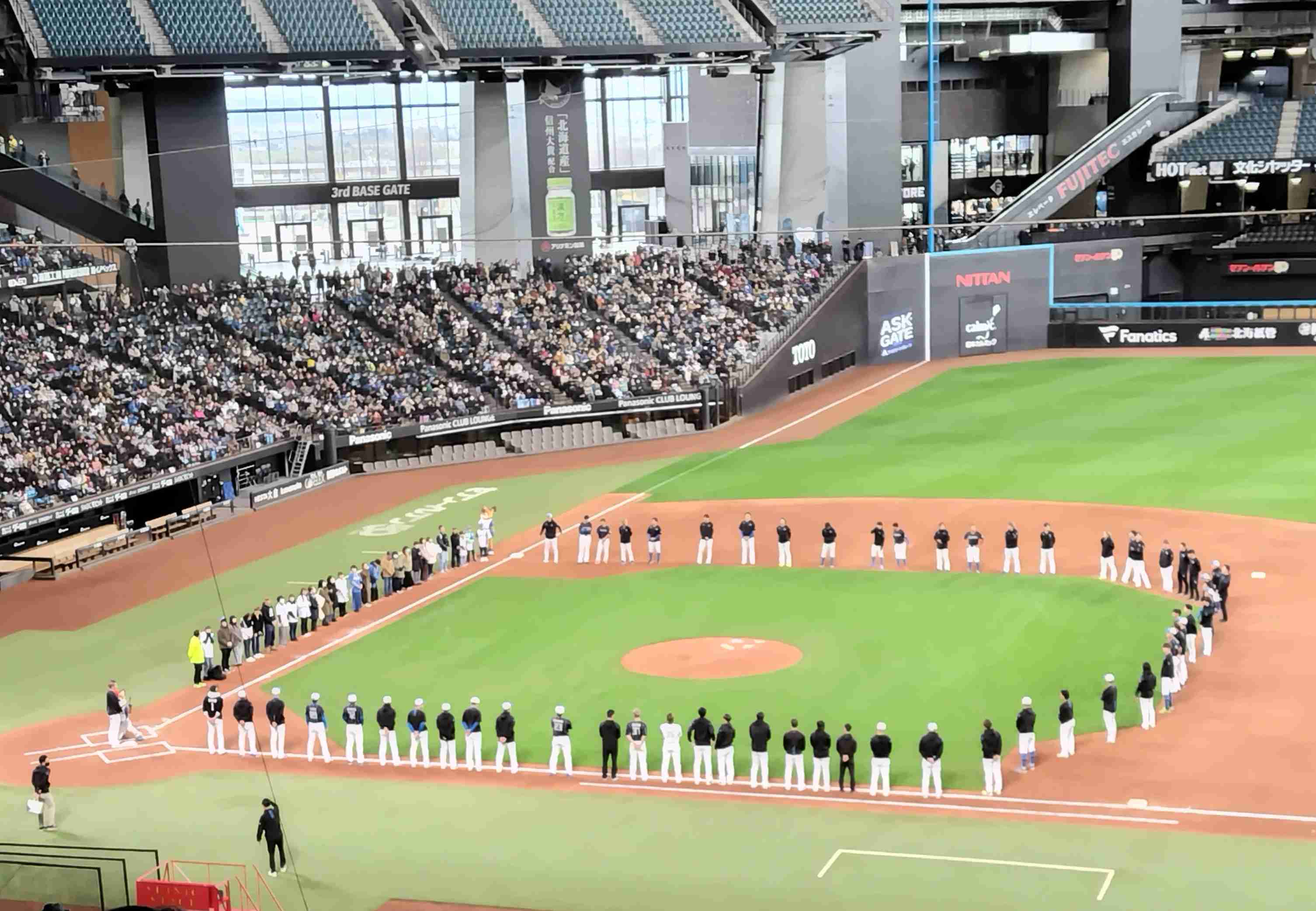 【セ・リーグ】プロ野球ファン【パ・リーグ】