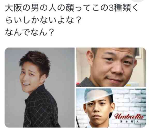 ゆたぼん「人生は勉強や!」休日も朝勉強→昼友人と→夜ボクシングの生活に「まるで別人」の声