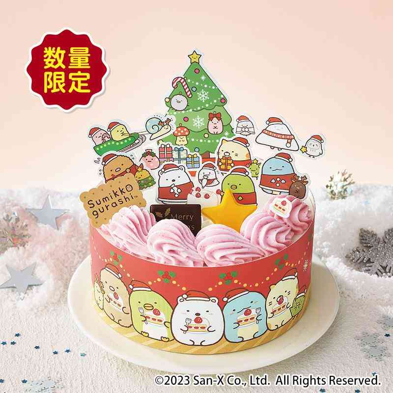 コンビニのクリスマスケーキは可哀想と言われた