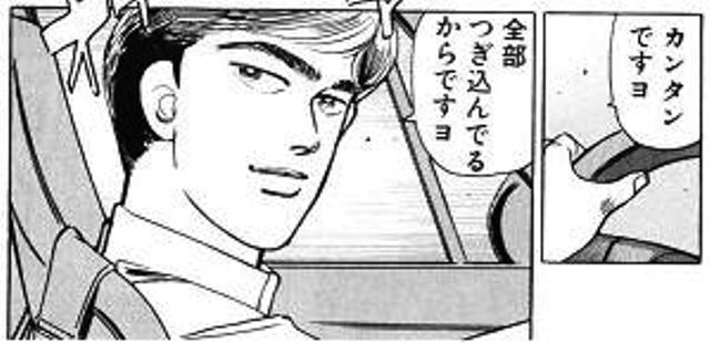 ヤンキーはなぜ高級車に乗れるの?